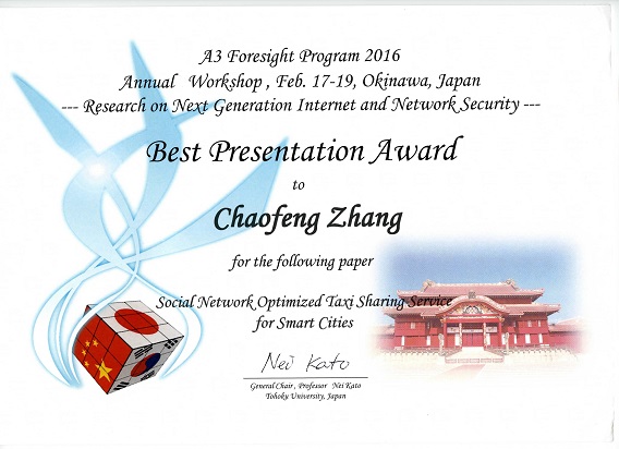 Best Presentation Award in A3 Forsight Program 2016
