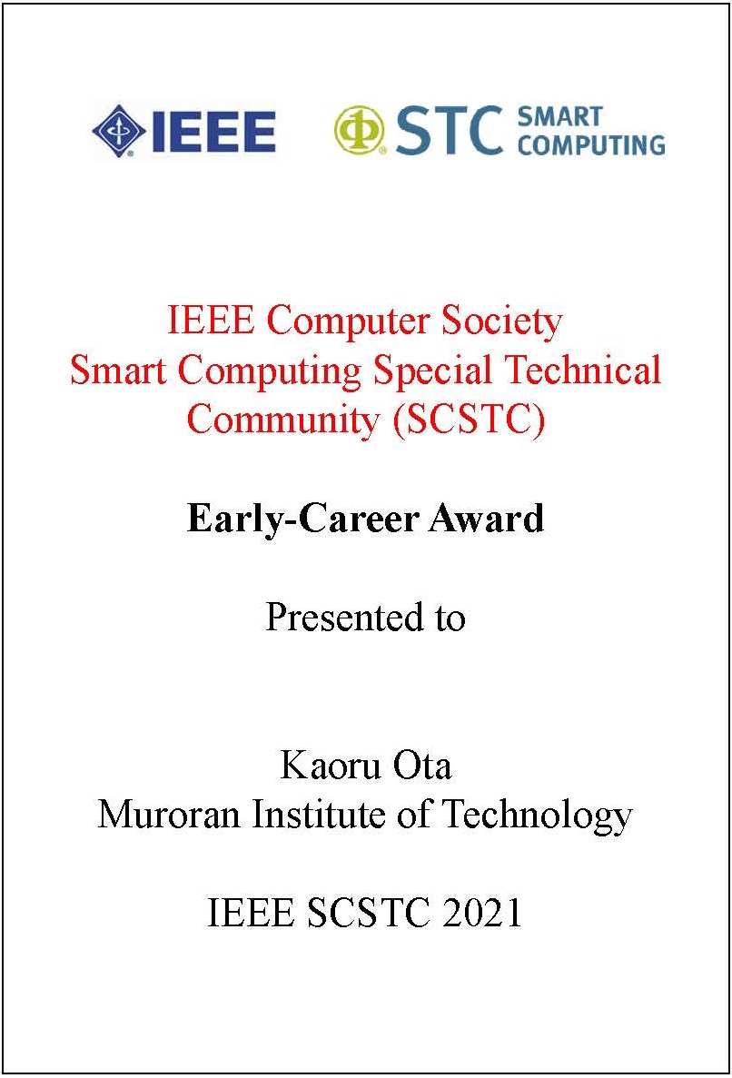 Award-STCSC_2021_Ota