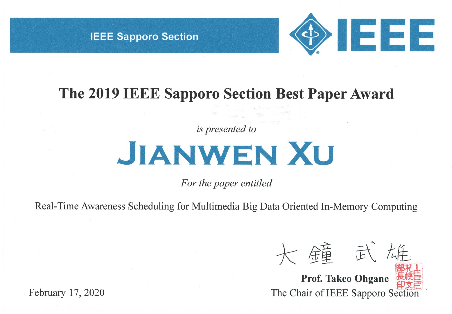 IEEE Sapporo Section Best Paper Award