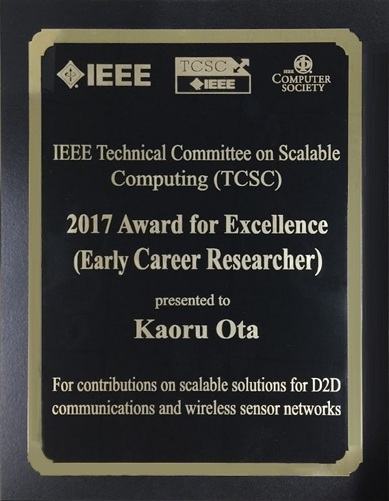 2017 TCSC Early Career Researcher