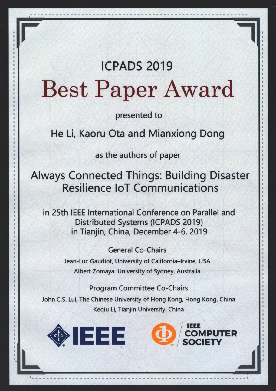 Best Paper Award in ICPADS 2019