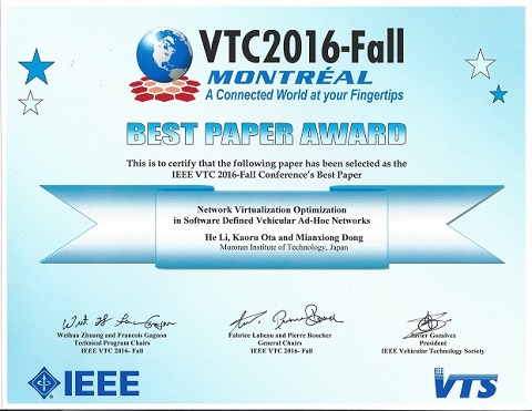 Best Paper Award in VTC2016-Fall