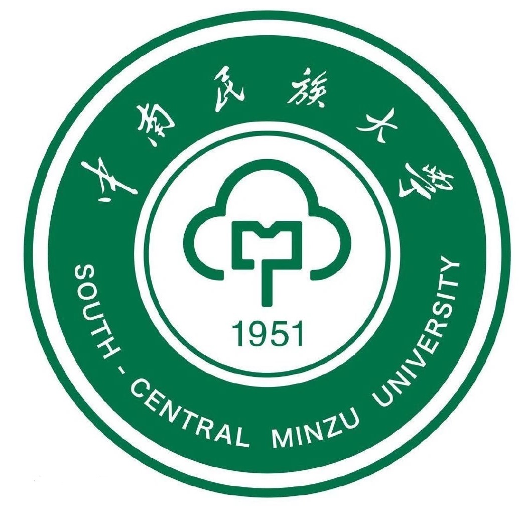 South-Central MINZU University