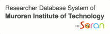 Researcher Database System of Muroran Institute of Technology