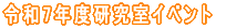 19NxCxg