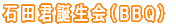 �������݉c