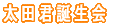 �������݉c