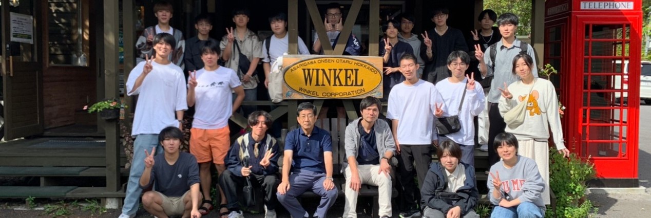 2023年度集合写真