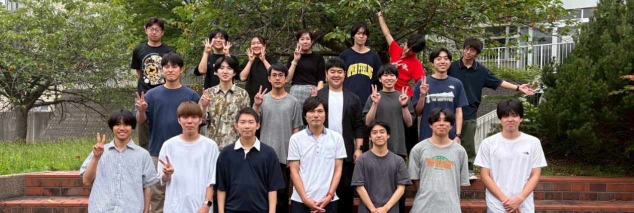 2025年度集合写真